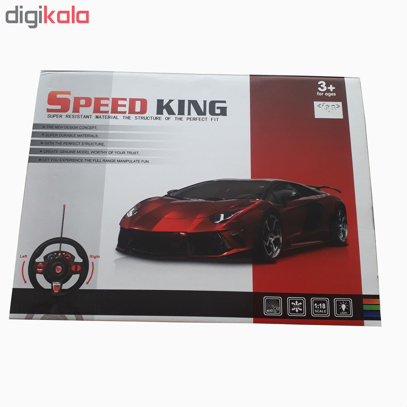 ماشین بازی کنترلی طرح بوگاتی ویران مدل SPEED KING