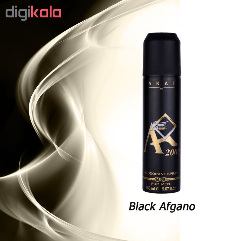 اسپری خوشبو کننده بدن مردانه آکات بلک افغانو کد 106