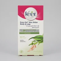 نوار موبر ویت مدل Fragrance With Green Tea بسته 20 عددی