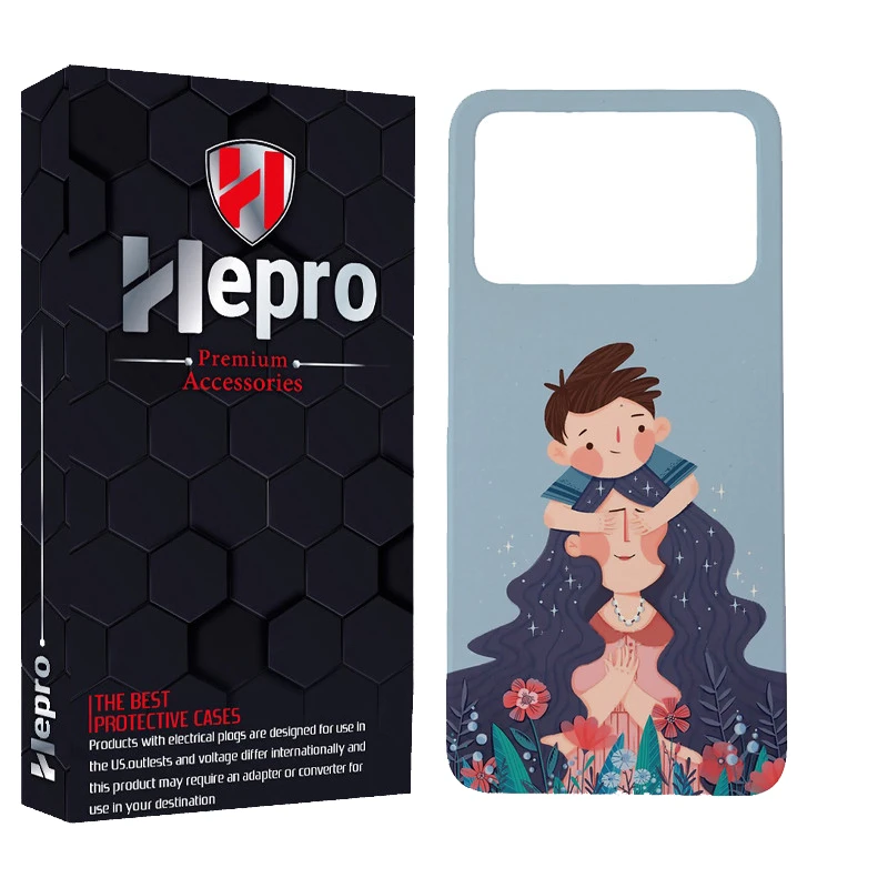 کاور هپرو مدل MC مناسب برای گوشی موبایل شیائومی POCO X4 PRO