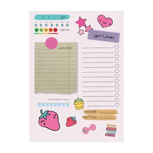 کاغذ یادداشت A5 مدل برنامه ریزی روزانه طرح توت فرنگی بسته 30 عددی