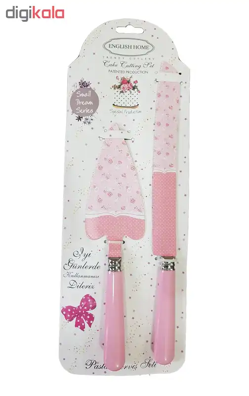 کارد و کفگیر سرو کیک انگلیش هوم کد ۲۰۶