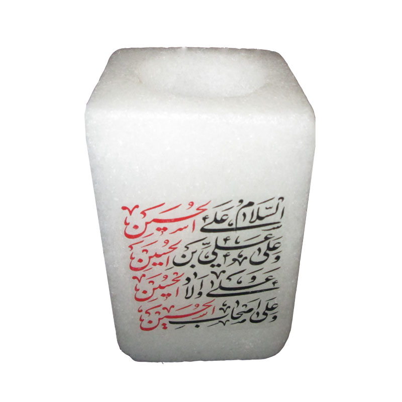 جاشمعی سنگ نمک کد moh03