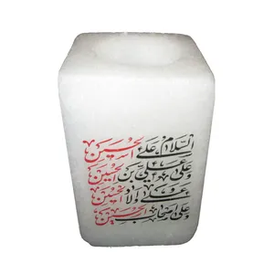 جاشمعی سنگ نمک کد moh03