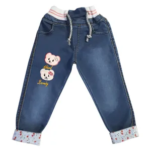 شلوار جین دخترانه مدل D452