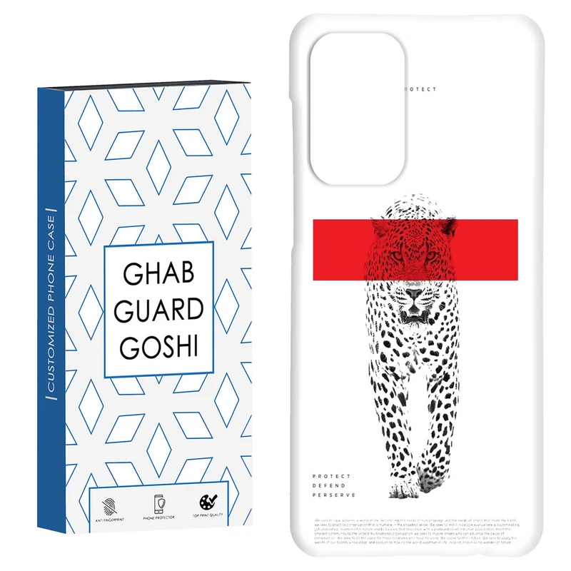 کاور قاب گارد گوشی طرح ببر کد Dimo-741 مناسب برای گوشی موبایل سامسونگ Galaxy A52 / a52s