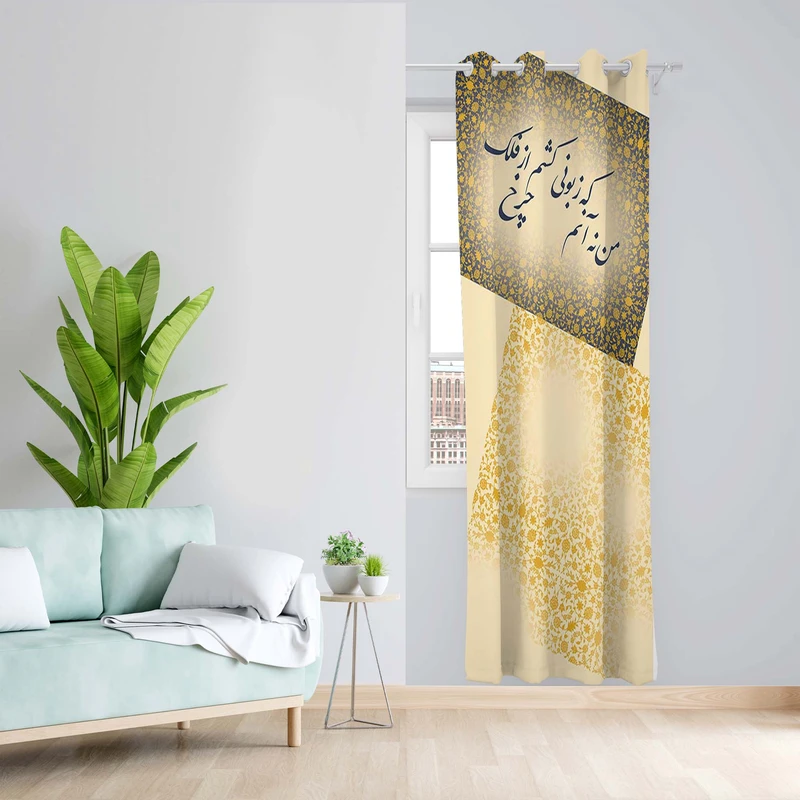 پرده طرح شعر مدل مخمل پانچی کد 5210L z سایز 140x200 سانتی متر