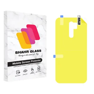 Shahr Glass TPUB Nano Back Protector For Xiaomi Redmi 9