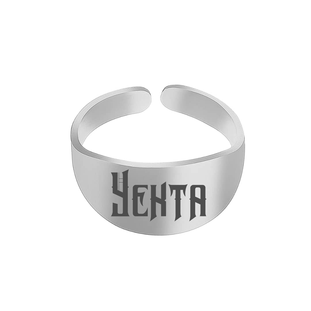 انگشتر نقره زنانه ترمه 1 مدل یکتا کد 024 RSIL