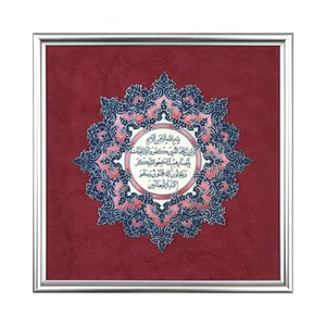 تابلو برجسته مدل سنگی طرح وان یکاد کد 60002144