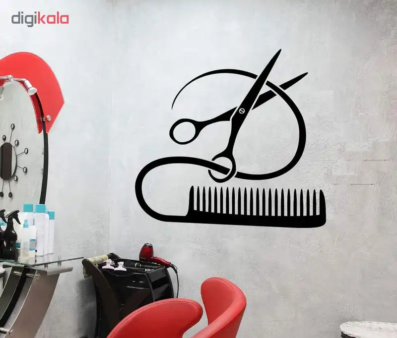 استیکر وی وین آرت طرح آرایشگاه کد S56