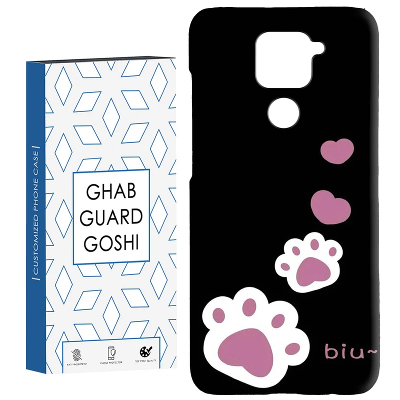 کاور قاب گارد گوشی طرح رد پا گربه کد Dimo-903 مناسب برای گوشی موبایل شیائومی Redmi Note 9 