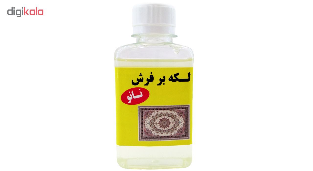 ژل لکه بر و تمیز کننده فرش نانو مدل CLEANER حجم 120 میلی لیتر