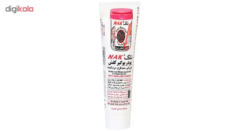 بوگیر کفش ناک کد 658