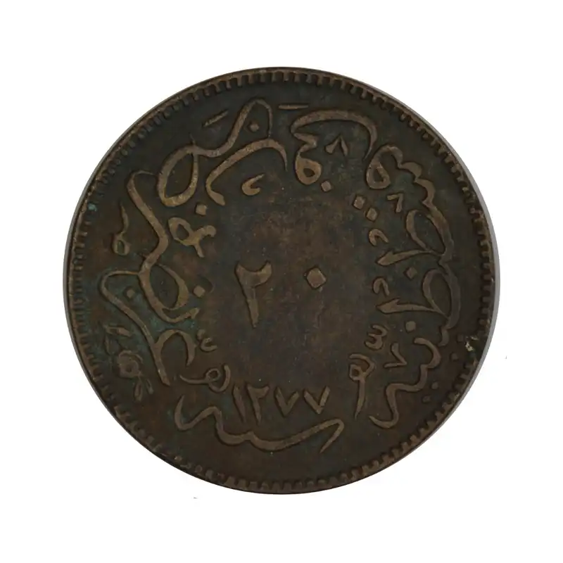 دکوری مدل سکه تزیینی 20 پارا کشور ترکیه