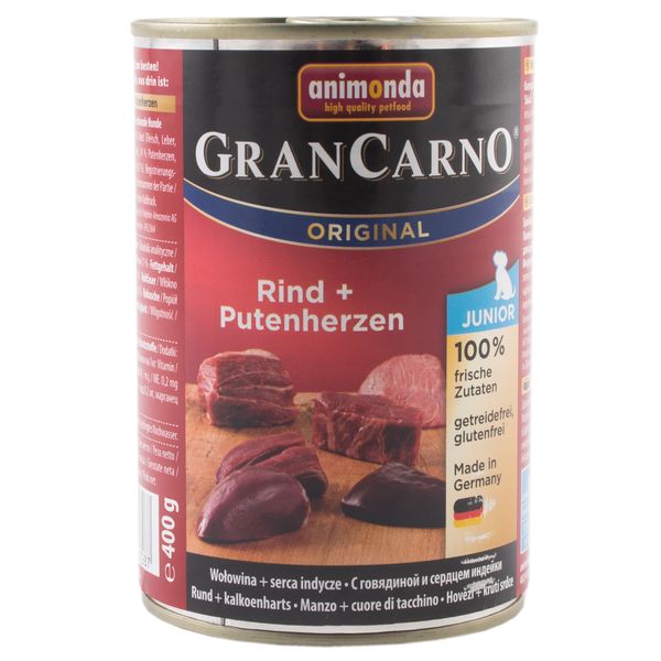 كنسرو آنیموندا حاوی گوشت گوساله و دل بوقلمون مدل RIND PUTENHERZEN وزن 400 گرم كنسرو آنیموندا حاوی گوشت گوساله و دل بوقلمون مدل RIND PUTENHERZEN وزن 400 گرم