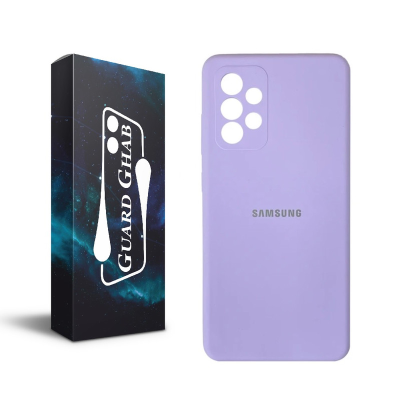 کاور گارد قاب مدل سیلیکونی پاک کنی مناسب برای گوشی موبایل سامسونگ Galaxy a52