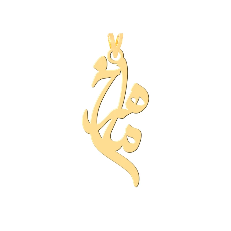 آویز گردنبند طلا 18 عیار زنانه کرابو طرح ماهرخ مدل Kr30344
