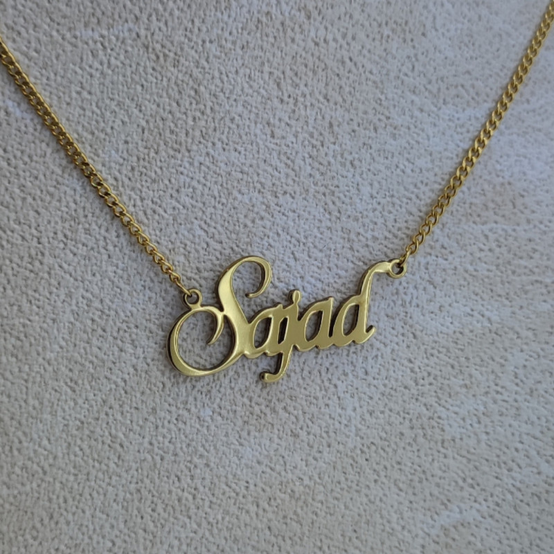 گردنبند زنانه مدل پلاک اسم سجاد VGS013