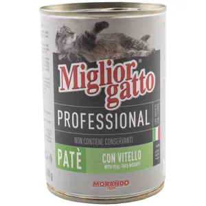 كنسرو میگلیور گاتو مدل CON VITELLO وزن 400 گرم