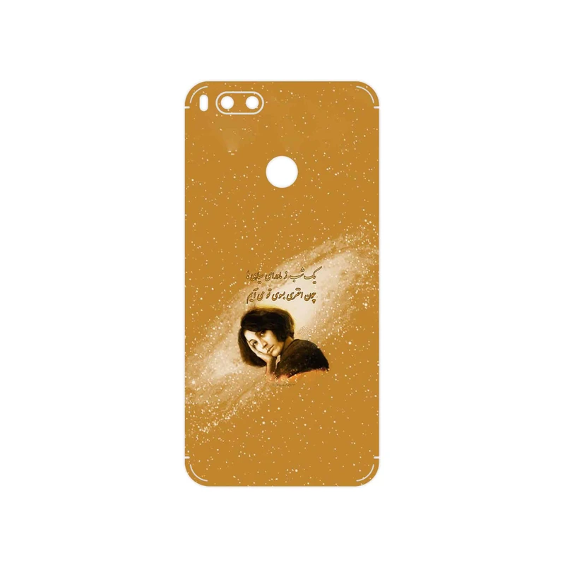برچسب پوششی ماهوت مدل Forough Farrokhzad مناسب برای گوشی موبایل شیائومی Mi A1