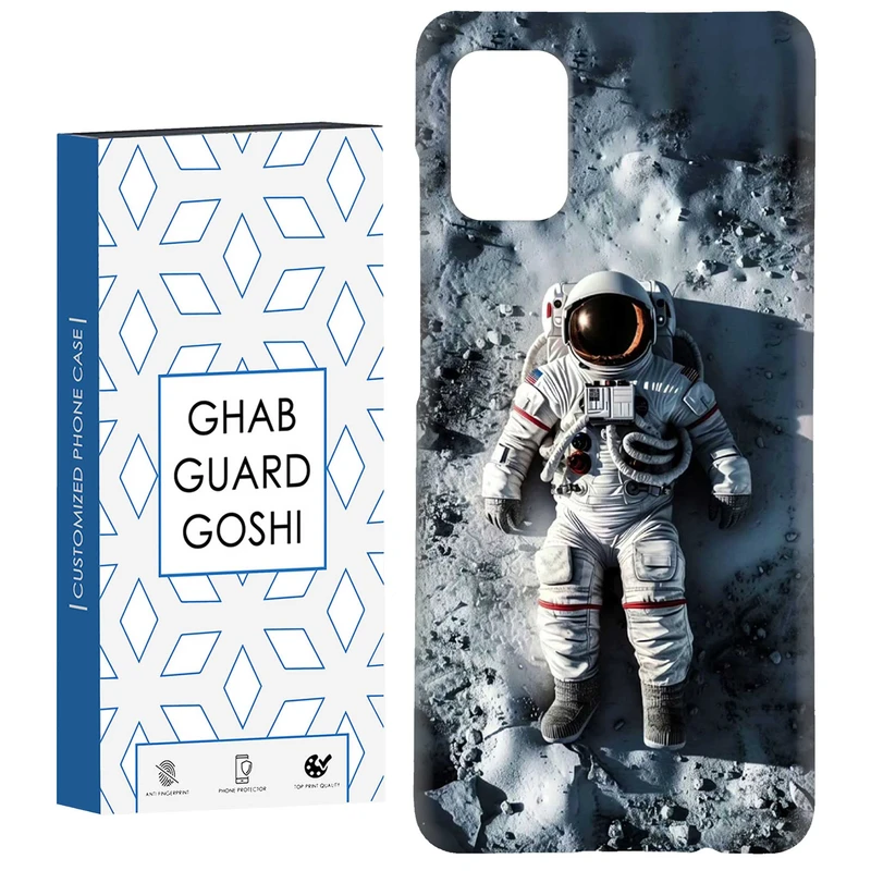 کاور قاب گارد گوشی طرح فضانورد کد Dimo-451 مناسب برای گوشی موبایل سامسونگ Galaxy A31