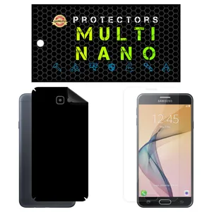 Multi Nano X-SFM Screen Protector For Samsung Galaxy J7 Prime with back skin