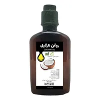 روغن نارگیل خوراکی کنجدک - 250 میلی لیتر
