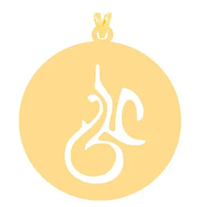 آویز گردنبند طلا 18 عیار زنانه الن نار مدل ELN30518