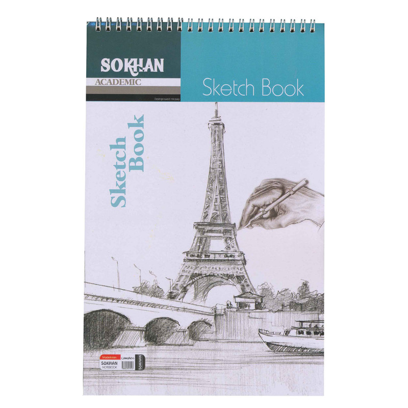 دفتر طراحی سخن مدل برج ایفل کد A4-3