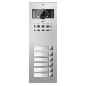 پنل دربازکن تصویری برایتون مدل BPK-2006-V