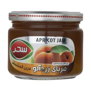 مربای زردآلو سحر  - 390 گرم