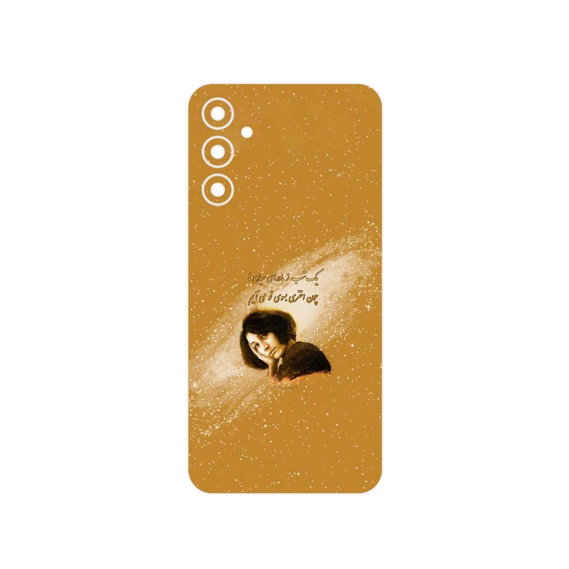 برچسب پوششی ماهوت مدل Forough Farrokhzad مناسب برای گوشی موبایل سامسونگ Galaxy A34