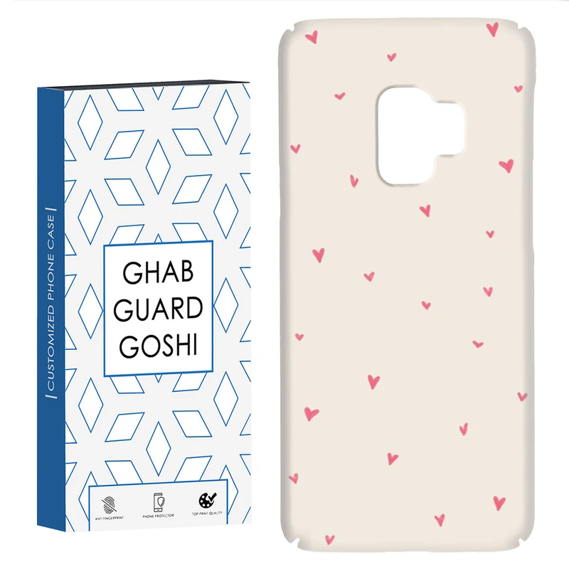 کاور قاب گارد گوشی طرح قلب کد Dimo-177 مناسب برای گوشی موبایل سامسونگ Galaxy S9