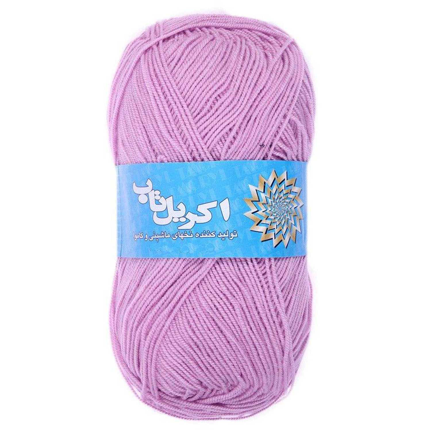 کاموا اکریل تاب کد B-863