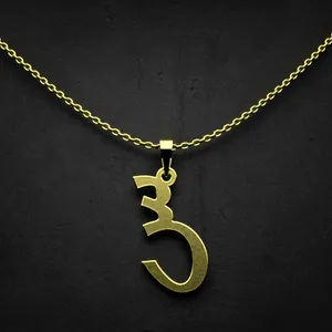 گردنبند طلا 18 عیار زنانه مدوپد مدل حرف س کد I3-1-1315