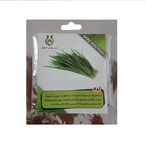 بذر تره سبز رویش اصفهان کد S308