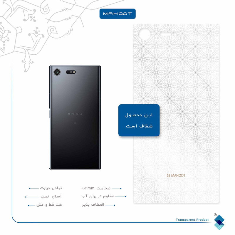 برچسب پوششی ماهوت مدل Gloss Transparent مناسب برای گوشی موبایل سونی Xperia XZ Premium