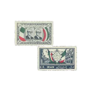 تمبر یادگاری مدل ورود رییس جمهور ایتالیا کد 54 مجموعه 2 عددی