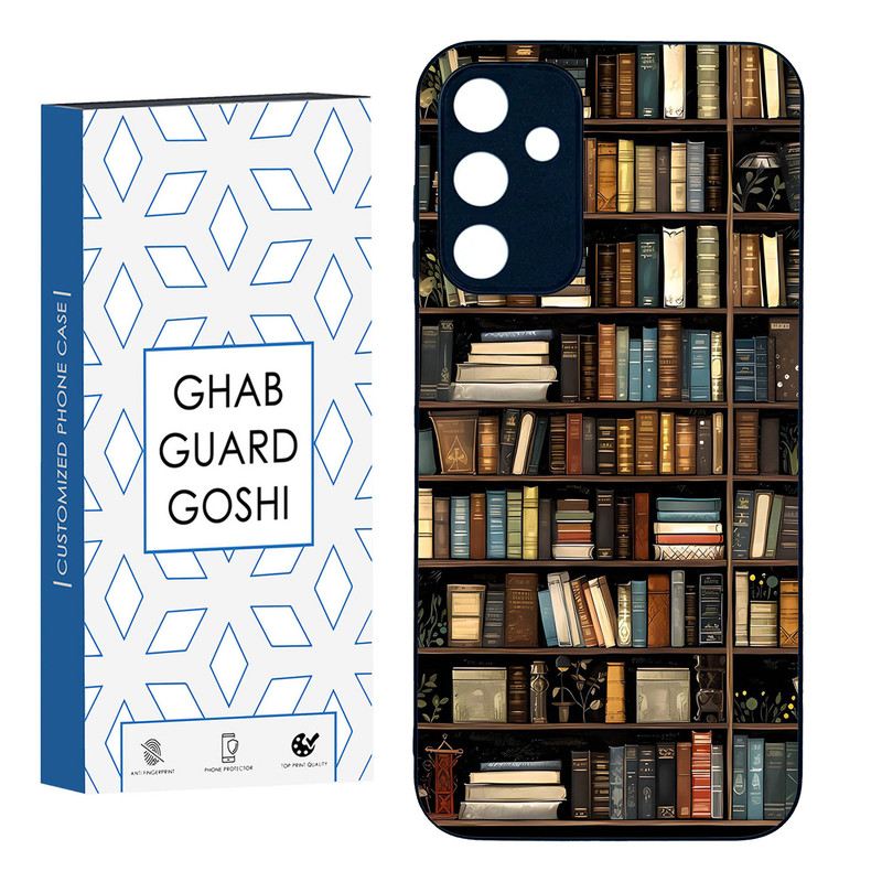 کاور قاب گارد گوشی طرح کتابخونه کد FB-685 مناسب برای گوشی موبایل سامسونگ GALAXY A15