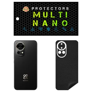 Multi Nano X-F1L Model Leather Rear Skin For Huawei Nova 12 Mobile Phone