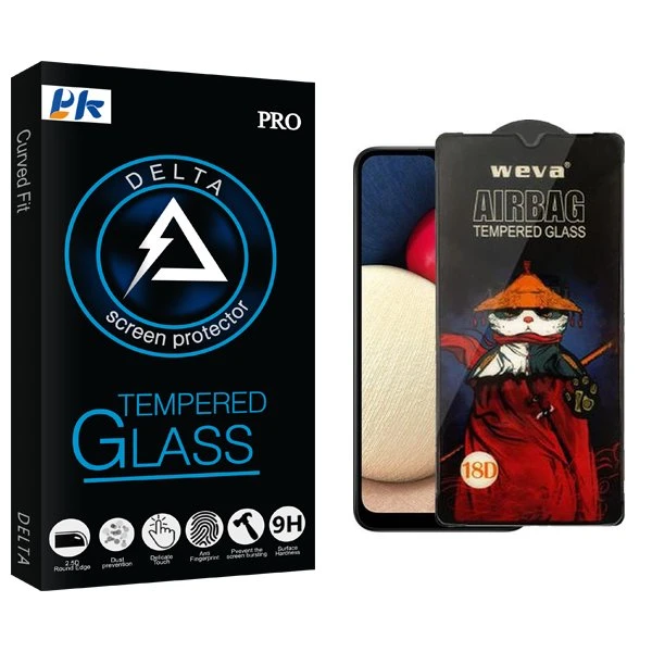 محافظ صفحه نمایش پی کی مدل Delta Airbag مناسب برای گوشی موبایل سامسونگ Galaxy A02s
