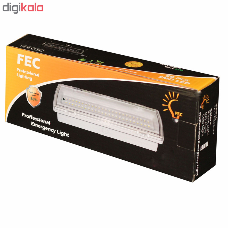 چراغ اضطراری روکار طرح چپ کد 9250