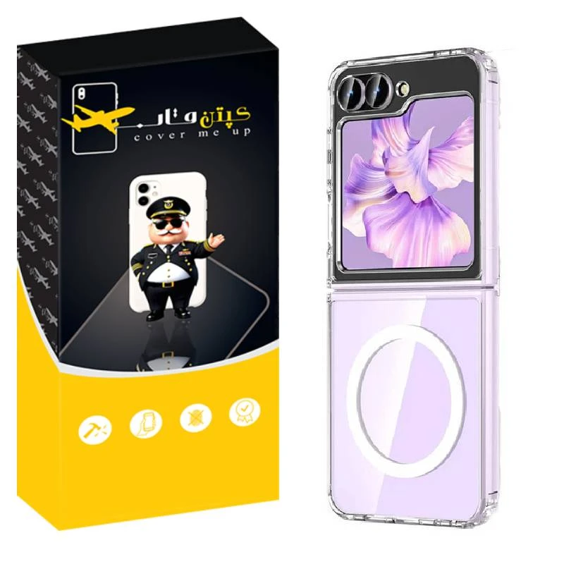 کاور کپتن قاب مدل مگ سیف طرح ژله ای مناسب برای گوشی موبایل سامسونگ Galaxy Z Filip 5