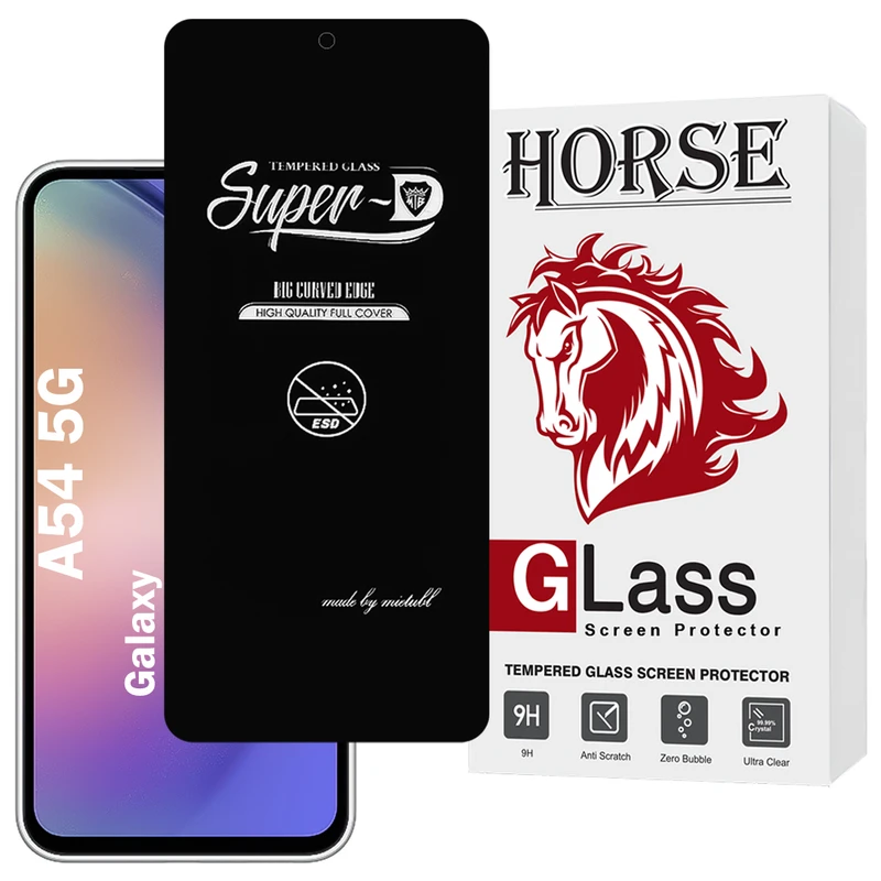 محافظ صفحه نمایش هورس مدل SUPERDNH مناسب برای گوشی موبایل سامسونگ Galaxy A54 5G