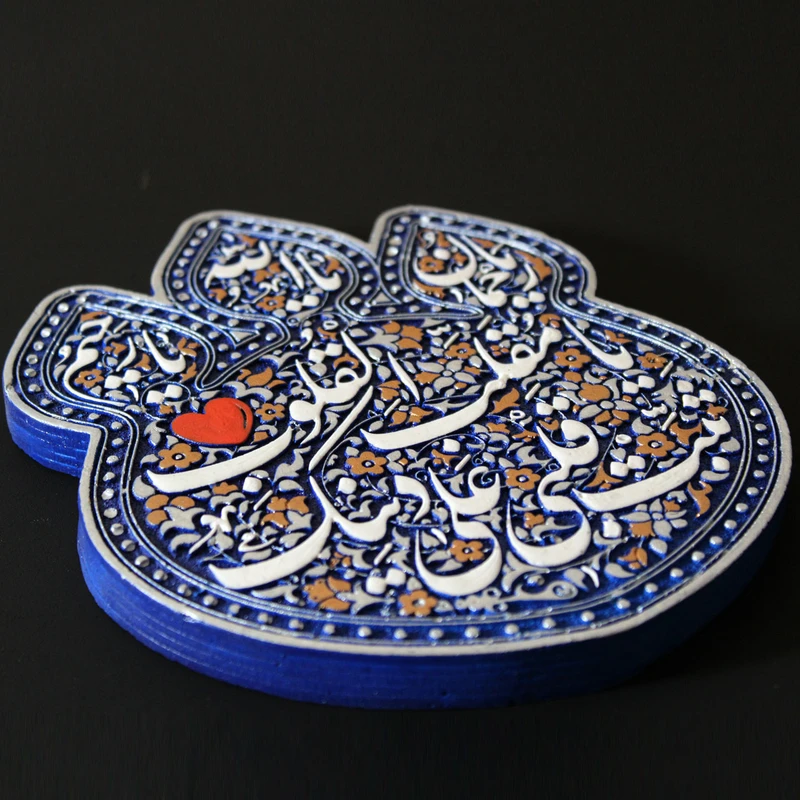 عکس شماره 5 : تابلو برجسته لوح هنر طرح یا مقلب القلوب کد 221