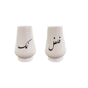 نمک پاش و فلفل پاش مدل ارغوان مجموعه 2 عددی