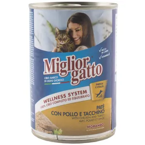 كنسرو میگلیور گاتو حاوی مرغ مدل CON POLLO E TACCHINO وزن 400 گرم