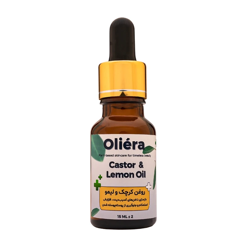 روغن ترکیبی لیمو ترش  و کرچک اُلیئرا مدل A حجم 15 میلی لیتر