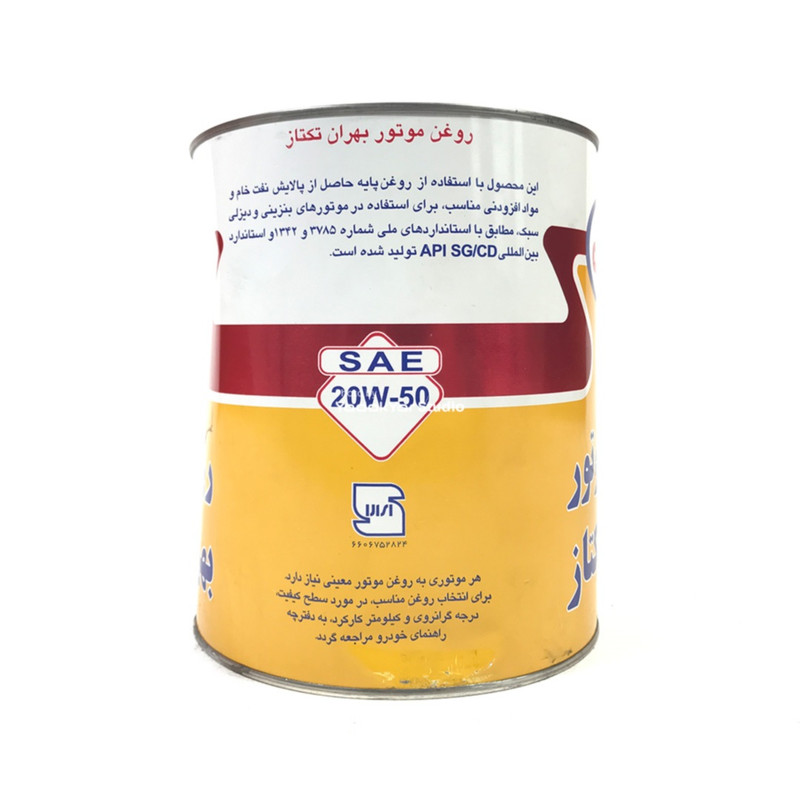 روغن موتور خودرو بهران مدل تکتاز 20W50 حجم 3.785 لیتر